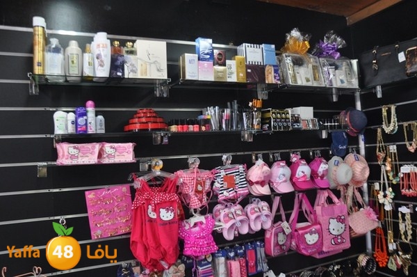 ashraf khemela 30 (12).JPG